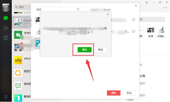 1634290086111654.png image.png