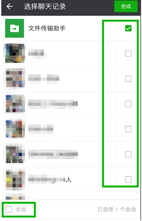 1628826110737779.png image.png