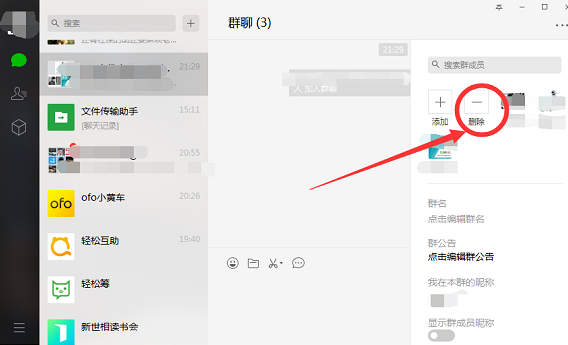 1634290062768074.png image.png