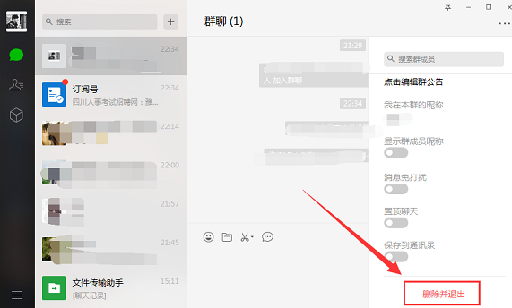 1634290105109933.png image.png