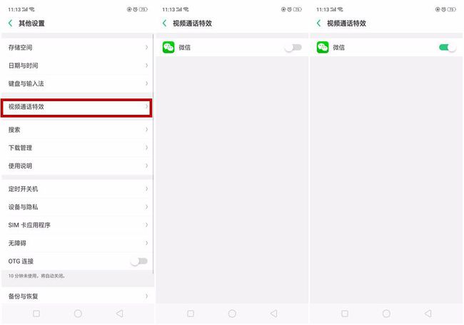 1632968989567158.jpg 2.jpg