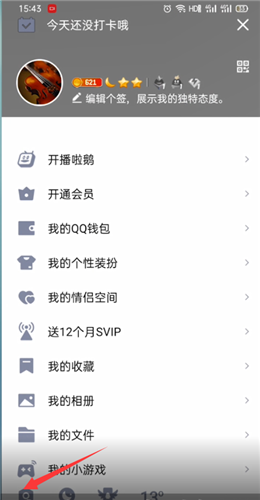 1634872157125256.png 2.png