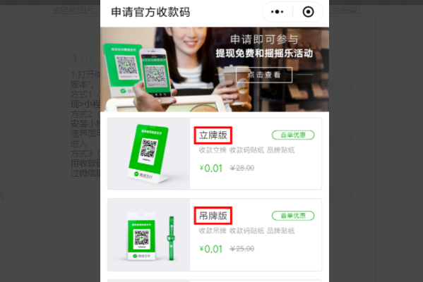 1632797544604596.png image.png