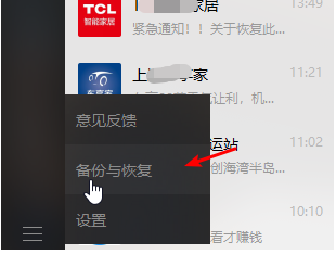 1628826086129697.png image.png