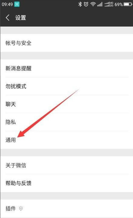 1631686506498394.png image.png