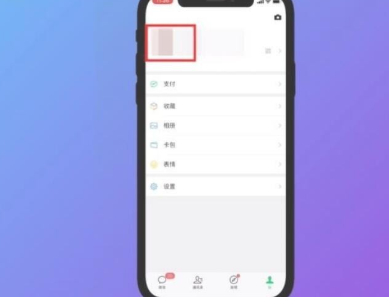 1634957311366157.png image.png