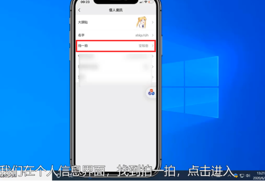 1634897258534024.png image.png