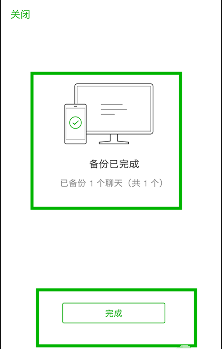 1628826135510658.png image.png