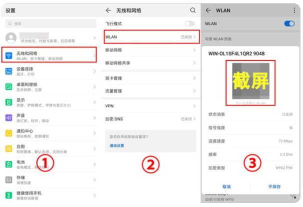 1635143532111852.png 31.png