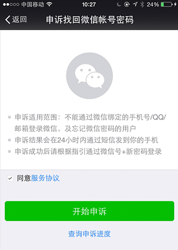 1632537675690143.png image.png