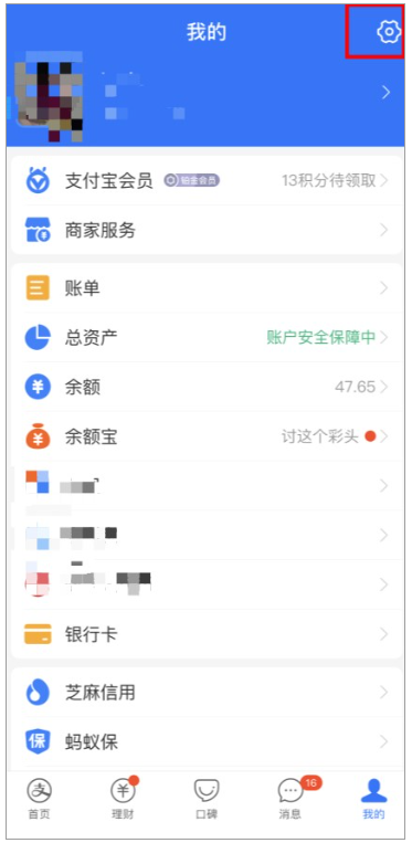 1633940059133622.png image.png