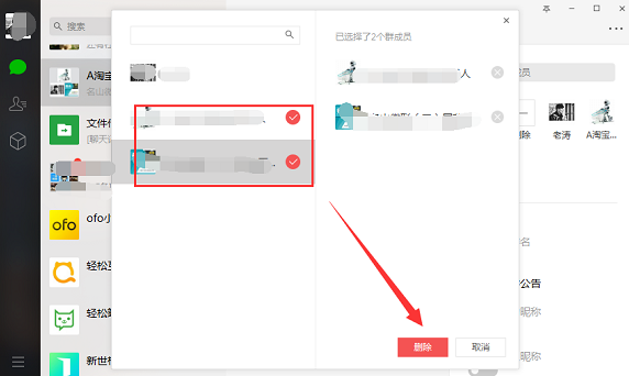 1634290074110428.png image.png