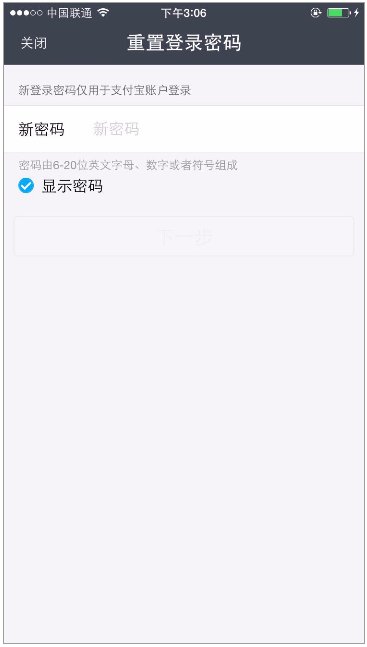 1633940127834429.png image.png