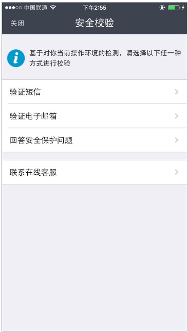 1633940106385952.png image.png