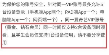 1628579350429500.png image.png