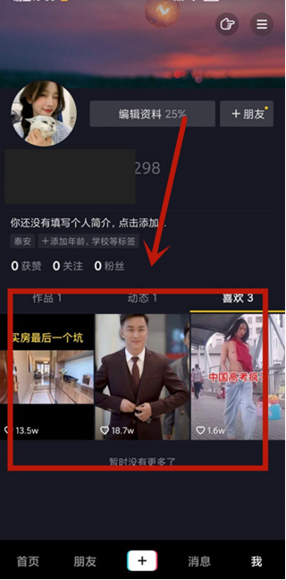 1631678270369384.png image.png