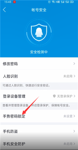 1634872169976132.png 4.png