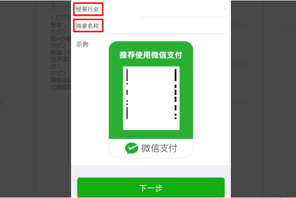 1632797524136557.png image.png