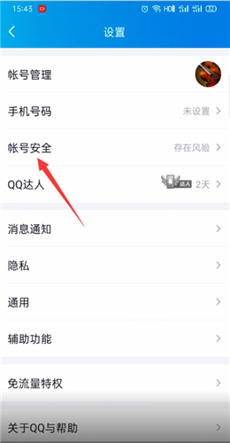 1634872162963051.png 3.png