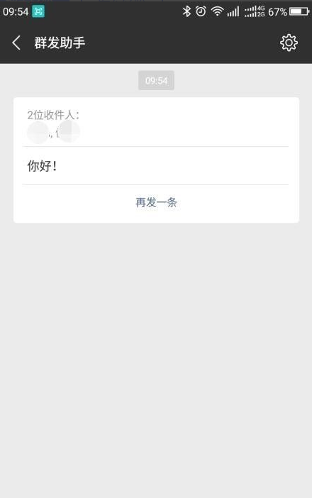 1631686608812870.png image.png