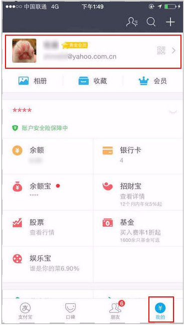 1633940042433889.png image.png