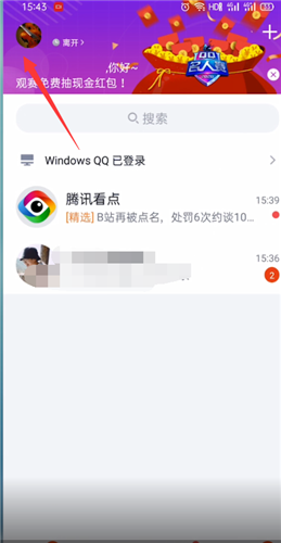 1634872151592762.png 1.png