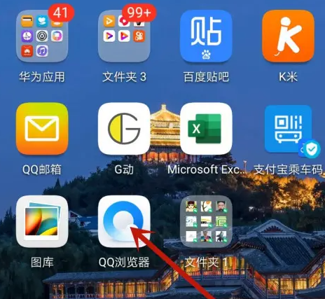 1632970719341758.png image.png