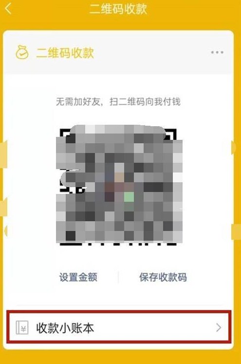 1639464446110002.png image.png