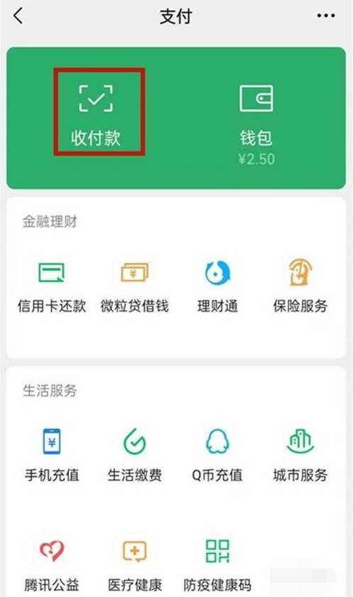 1639464431589578.png image.png