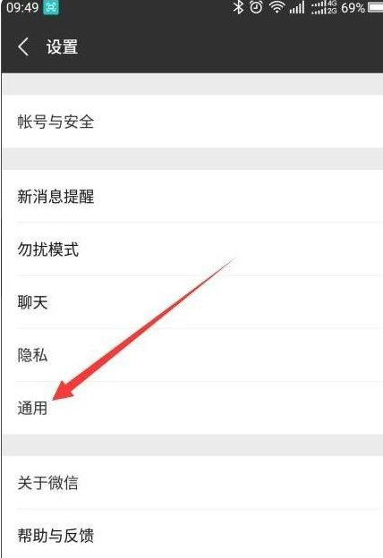 1636006787357594.png image.png