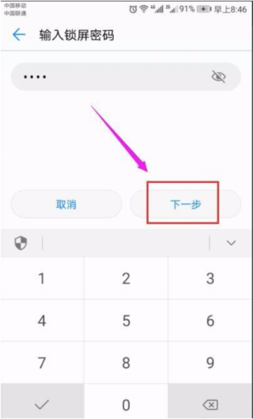 1646125670115510.png image.png