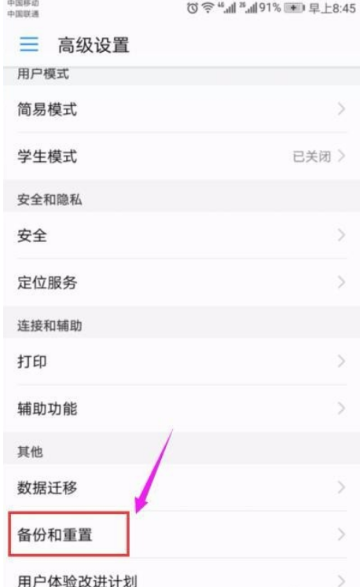 1646125692136638.png image.png