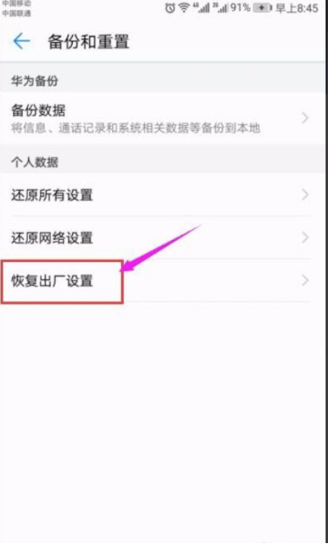 1646125686178840.png image.png