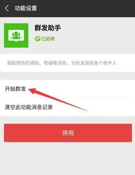 1636006821124762.png image.png