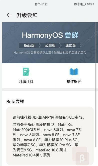 1645236867114955.png image.png