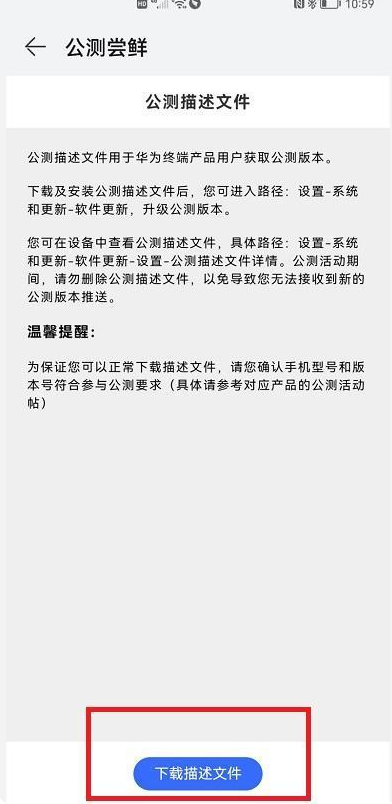 1645236847110694.png image.png