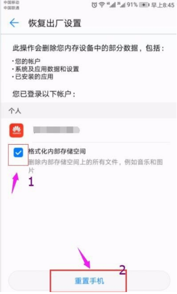 1646125678204573.png image.png