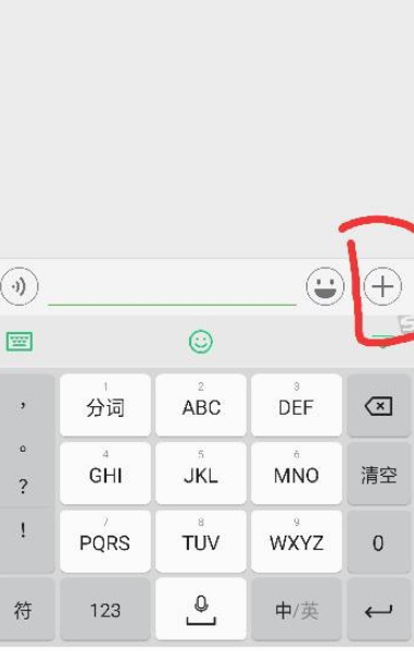 1636006857977509.png image.png