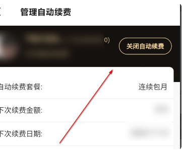 1627608054803446.png image.png