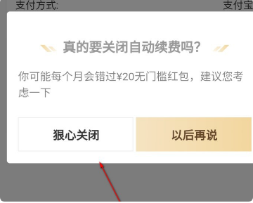 1627608061123815.png image.png