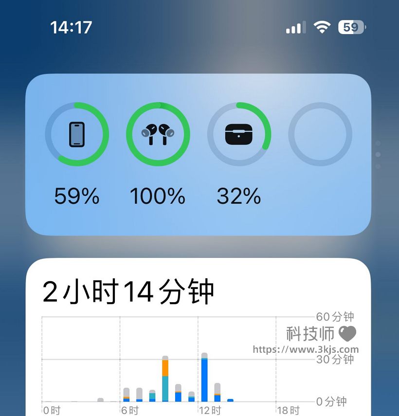 AirPods怎么查看电量_查看AirPods剩余电量的三种方法