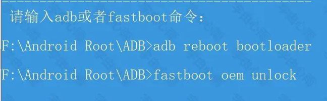 twrp刷入教程_twrp官网下载刷机教程