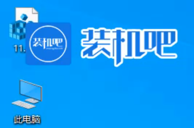 1579501990376140.png QQ截图20200120143330.png