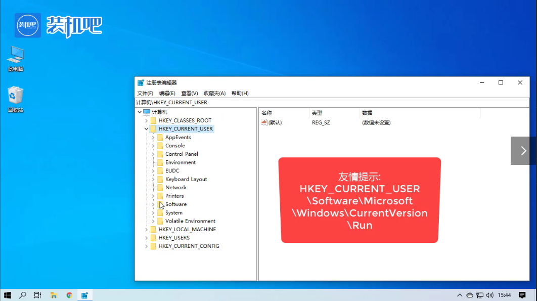 1579501047125218.png 1579501047125218.png