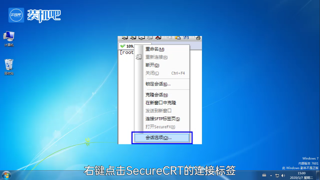 1579491348335992.png 1579491348335992.png