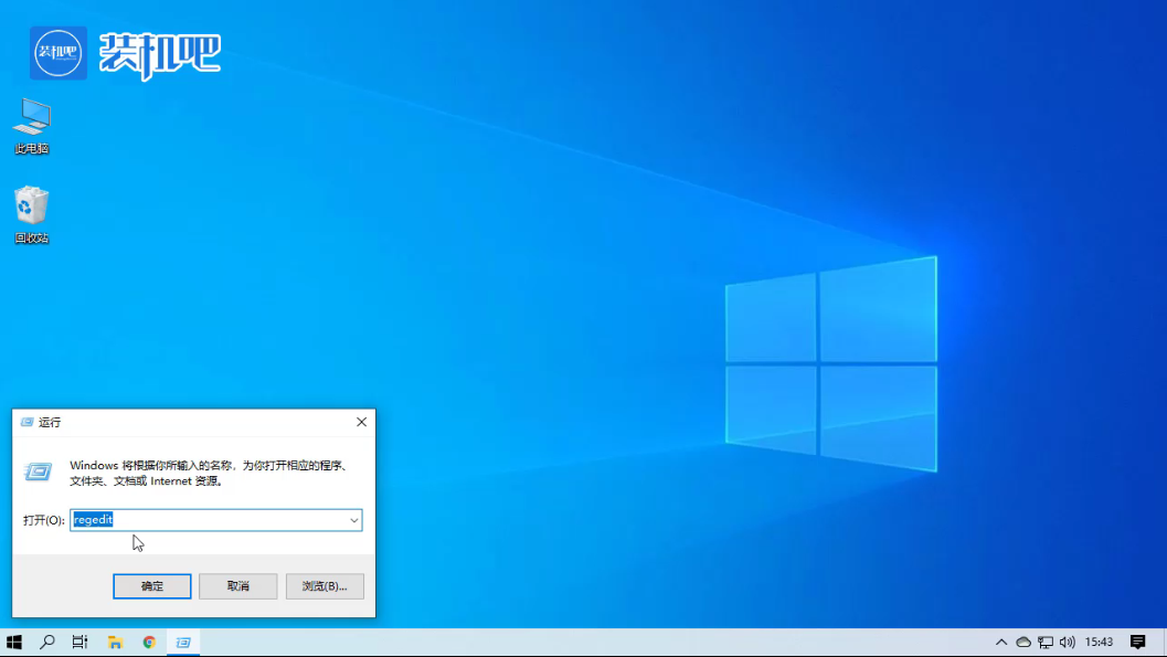 1579501059766396.png 1579501059766396.png