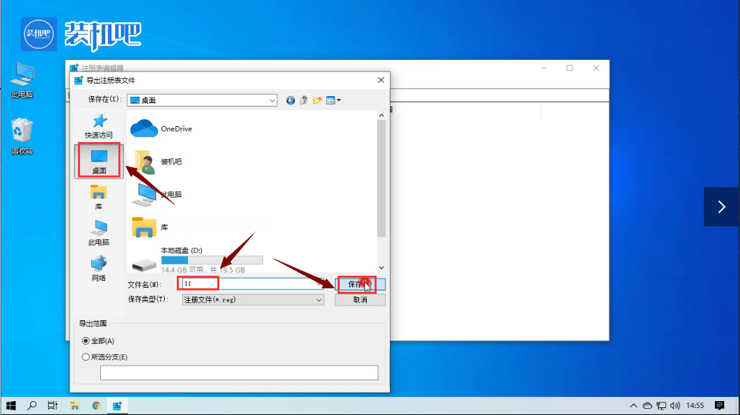 1579492864120807.png 1579492864120807.png