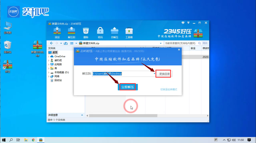 1579501905877719.png 1579501905877719.png