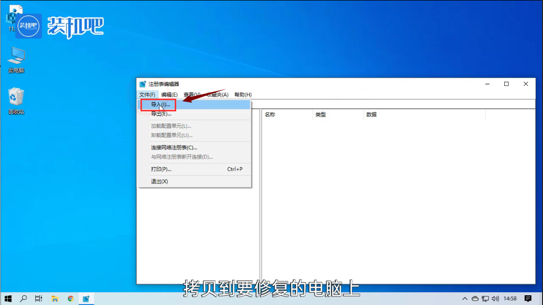 1579492849171524.png 1579492849171524.png