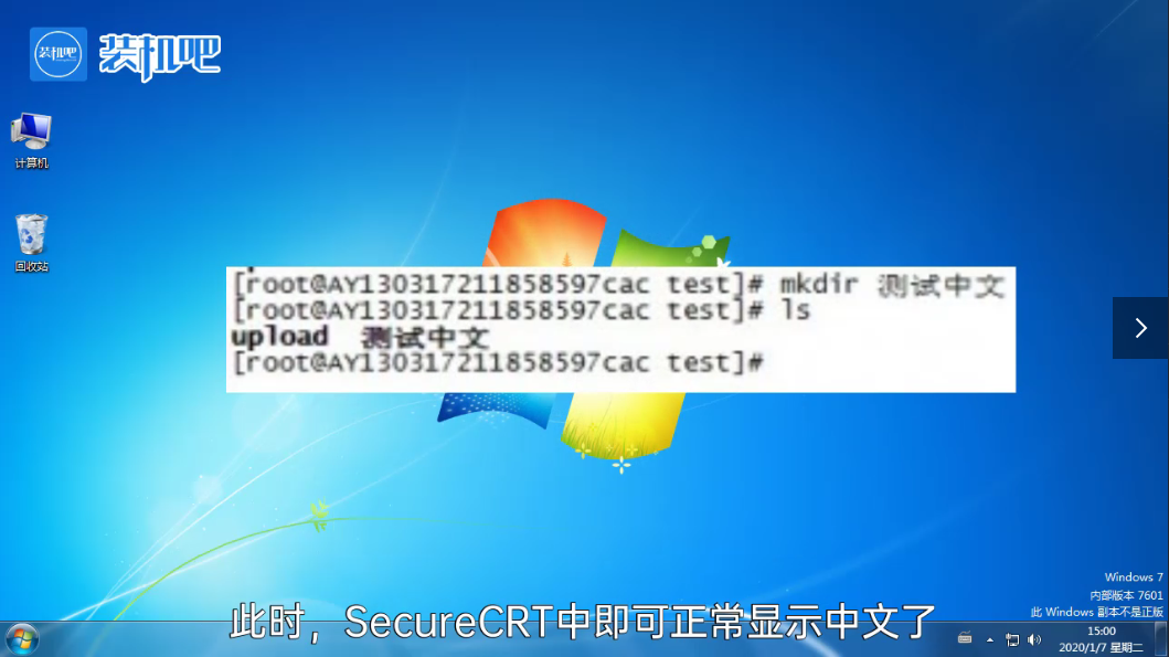 1579491390785889.png 1579491390785889.png